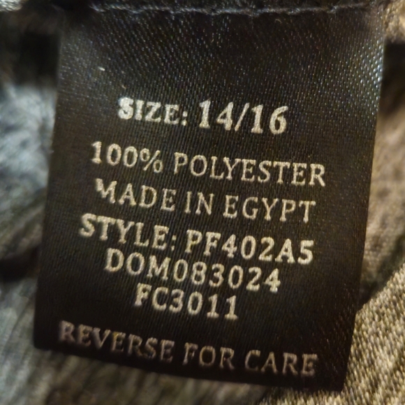 New Power Forward Basketball Graphic T-shirt Athletic Active Sport Set Boy 14-16 - Picture 9 of 9